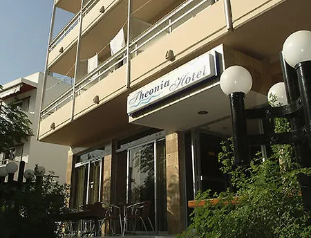 Theonia Hotel 2*